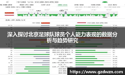 米兰milan官网入口