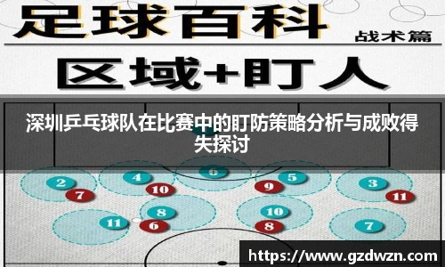 米兰官方网站