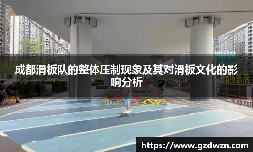 AC米兰网站
