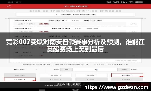 ac米兰官网