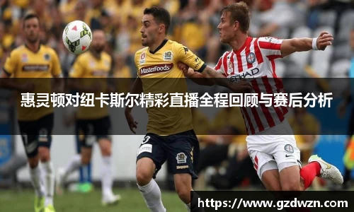 ac米兰官网