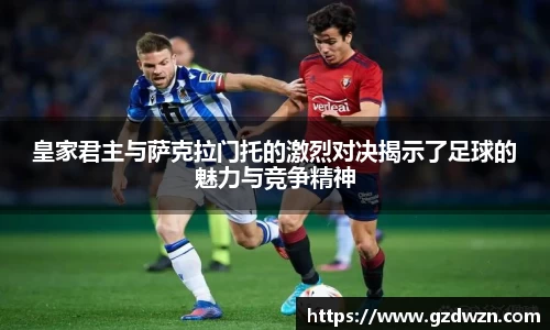 ac米兰官网